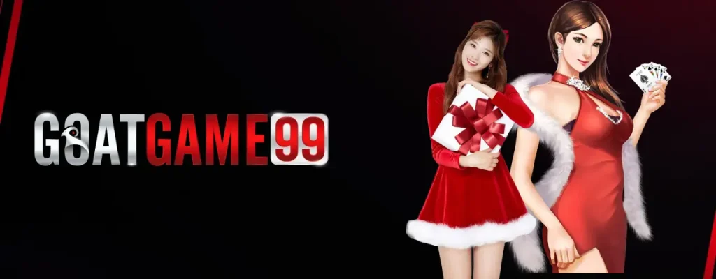 goatgame99